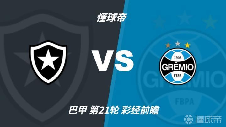 SC阿什杜德马卡比VS拜特西蒙直播_SC阿什杜德马卡比VS拜特西蒙在线观看直播_以乙赛程直播在线观看