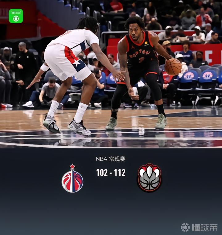 森林狼VS猛龙直播_森林狼VS猛龙无插件直播_NBA在线观看在线观看