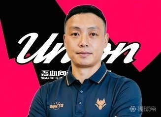 撒冷马比卡VS艾尔达马卡比直播_撒冷马比卡VS艾尔达马卡比免费高清直播_以乙无插件在线观看