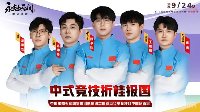 Ada哈恩VS拉库巴直播_Ada哈恩VS拉库巴高清免费直播_秘鲁乙免费高清在线观看