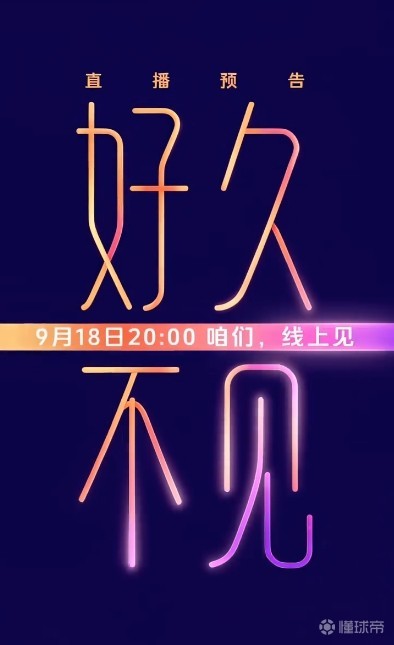维尔沙克VS博尔1919直播_维尔沙克VS博尔1919赛程直播直播_塞尔甲免费高清在线观看