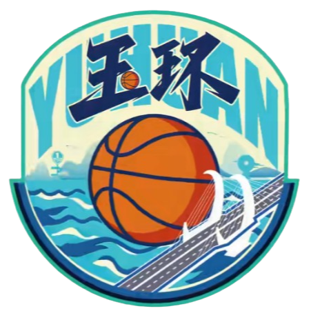 玉环