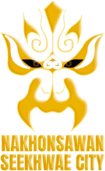 西卡维城