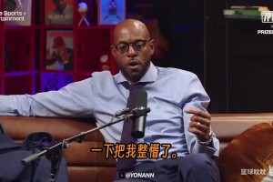 伊戈达拉回忆科尔让他打替补：那一刻觉得生涯完了！结果成了MVP