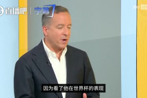 梅西再次晃过所有人❗️天空体育嘉宾：他从国家队退役，让人意外