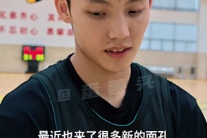 你对新赛季的波杰有什么期待？勇记：新赛季他将进入首发阵容