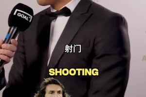 交口称赞！罗德里最想从中场大师身上得到的能力~
