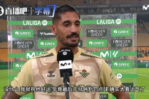 科尔：上赛季常规赛还剩一两周时，我已经决定要离开勇士了！