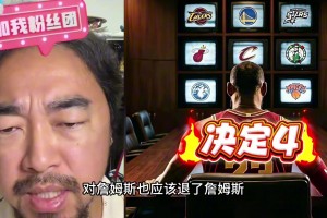 丝滑运球，过人就是这么简单