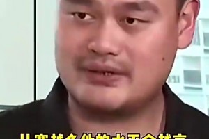 杨毅曾言：19年世界杯的惨败没让中国男篮觉醒，但让约基奇觉醒了