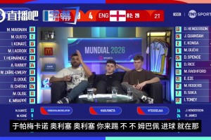 有可能吗❓️球迷晒梅西获金靴条件：决赛戴帽或2球1助