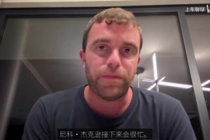 救火队员？铃木彩艳在阿斯顿维拉的日常训练！