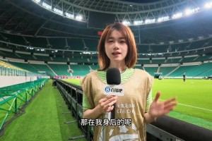 国安年轻阵容应战陇原 张效瑞：珍惜在工体比赛的机会