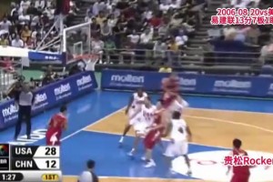 大史此前：现在实力榜尼克斯还在76人之上，76人看新赛季磨合！