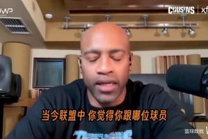 完整循环！隆多指导过马克西，现在轮到他教隆多的儿子！