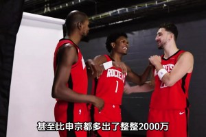 这集的艺术成分很高啊！冰清玉洁卡子哥 给你一张过去的西帝