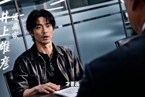 专业的足球记者现场出图效率这一块