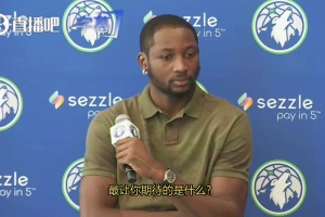 库明加：三球的传球能力太不可思议了，我从未和这样的控卫搭档过