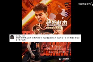 保罗乔治认为NBA史上攻防一体五人组，吧友们有异议嘛