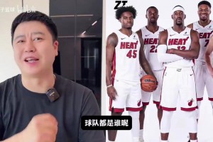卧槽，走着走着就扣了？不是哥们，你字母哥啊