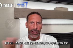 费迪南德爆料：曼联当年错失姆巴佩，换我去谈判早就搞定了！