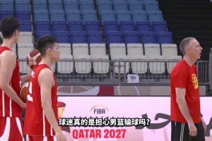 克莱：我可是4届NBA总冠军 享受生活 但还在拼第五冠