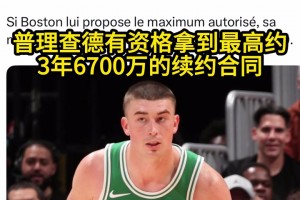 瓜哥曾言：18年连讨厌保罗的人都想他夺冠，都厌倦勇士统治联盟