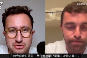 华子此前自评扣篮能力：强于乔丹和莫兰特，不如詹姆斯卡特拉文！