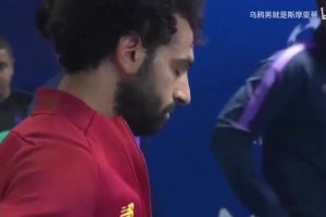 得偿所愿！萨拉赫19年欧冠决赛对阵热刺个人集锦！