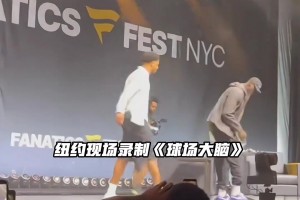 不是今晚？老詹的意思就不是今晚？