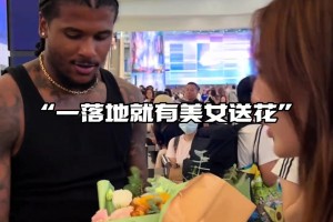 这三扣村BA满分动作，去CBA有一席之地吗？