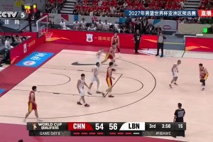 这球十分提气！王俊杰弧顶无视防守干拔命中三分，随后怒吼庆祝！