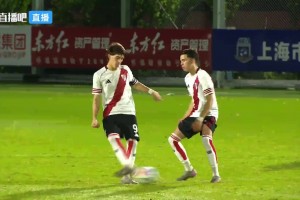 【集锦】明日之星冠军杯-U17国足点球大战3-1河床U17 江宇涵扑点