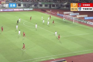 【集锦】中甲-定南赣联0-1宁波队 莱昂纳多87分钟点射制胜
