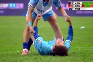 【集锦】东北超-大连队1-0延边队（点球大战5-3） 任健雄失点