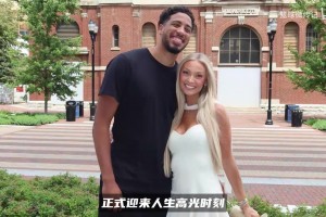 人生赢家！哈利伯顿领证妻子颜值太绝了，啦啦队女神相恋七年