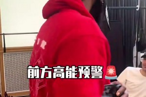 自己没绷住！皮尔斯曾谈：科比脚步方面的地板技术和我很接近了！