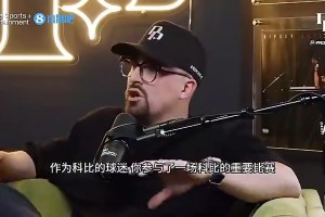 新老“答案”交接！艾弗森：詹姆斯就是费城新的答案