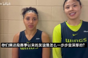李月汝：福德教我英语~还教了脏话我已经会和队友喷垃圾话了