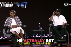 老詹：乔丹是我的偶像，我打球动力源自对手&不辜负上帝赐予的天赋