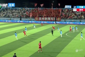 三明队2-0漳州队！三明队池诚毅门前冷静抽射破门