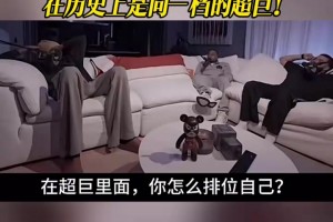 韦德：库里加入李宁，成为韦德之后的一个品牌，我为他们感到高兴