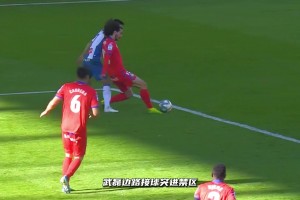 活比我还细？佩德里和火力“老”年王学了几招抖空竹