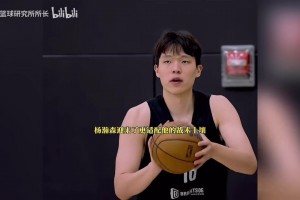 利好小杨！光头助教不再担任一线指挥，杨瀚森下赛季迎来转机