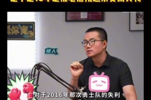如何看待杜兰特加盟勇士？追梦：他的分量太重 大家都想攻击他
