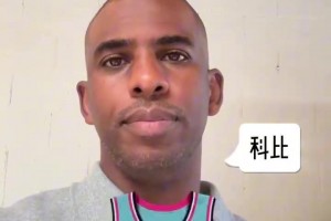 队记：包括杨瀚森在内球队很多中锋，出身森林狼新帅会用双塔！