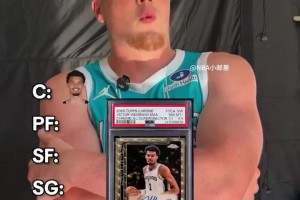 克努佩尔心中的历史最佳五人!我觉得这套阵容真的太恐怖了。