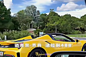 此前美国男篮热身赛，老詹与恩比德这个传切配合还是挺漂亮的