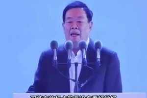 曹德旺痛批许家印：39亿撬动了2万亿，这是当年GDP的2%