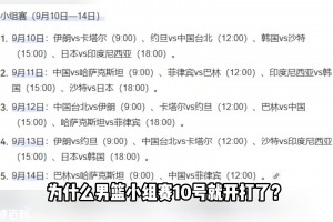 个人能力太强！加比·威廉姆斯10中7轻松砍下17分3抢断